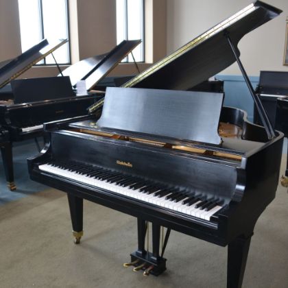 /pianos/used-inventory/baldwin-grand-259457